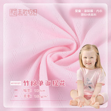 A�ᘿ��Ứ���� �J�C�w�S���� ����ͯ�������b���ļҾӷ�����