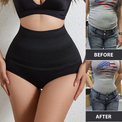 Women's High-Waist Abdominal Cinching Shaping Bodysuit Postpartum Tummy Control Abdominal Shaping Bodysuit