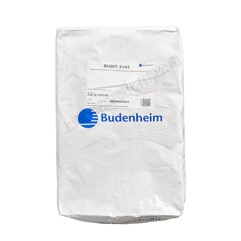 无卤阻燃剂BUDENHEIM博德BUDIT 3141布登汉姆西班牙聚磷酸铵APPS