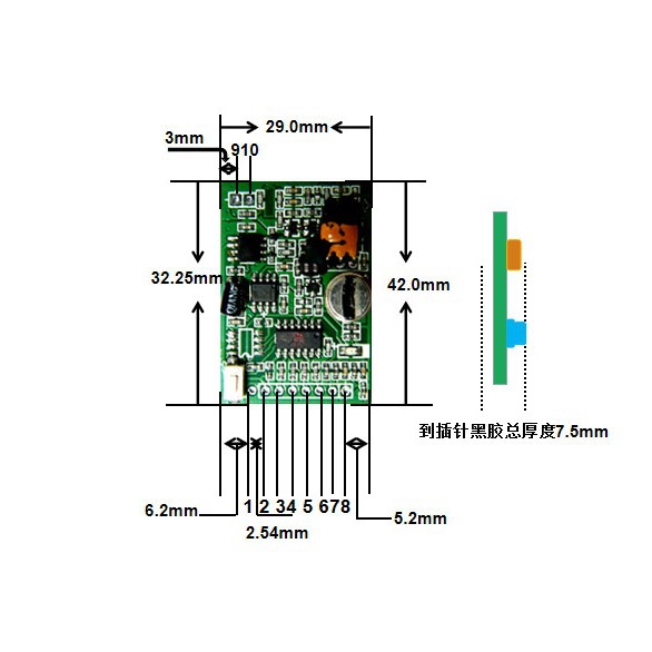 《厂家直销》 固定码 PT2272编码  解码超强抗干扰无线接收模块