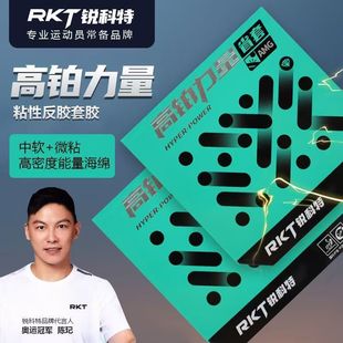 RKT�J���ظ��K����AMGʡ�׃����{���d΢ճ��ƹ�����zƤ���z���z