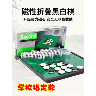 UB�Ѱ���Ժڰ����ʯ�ۯB��P���D��Wِ�_�僺ͯ�W�������Α���