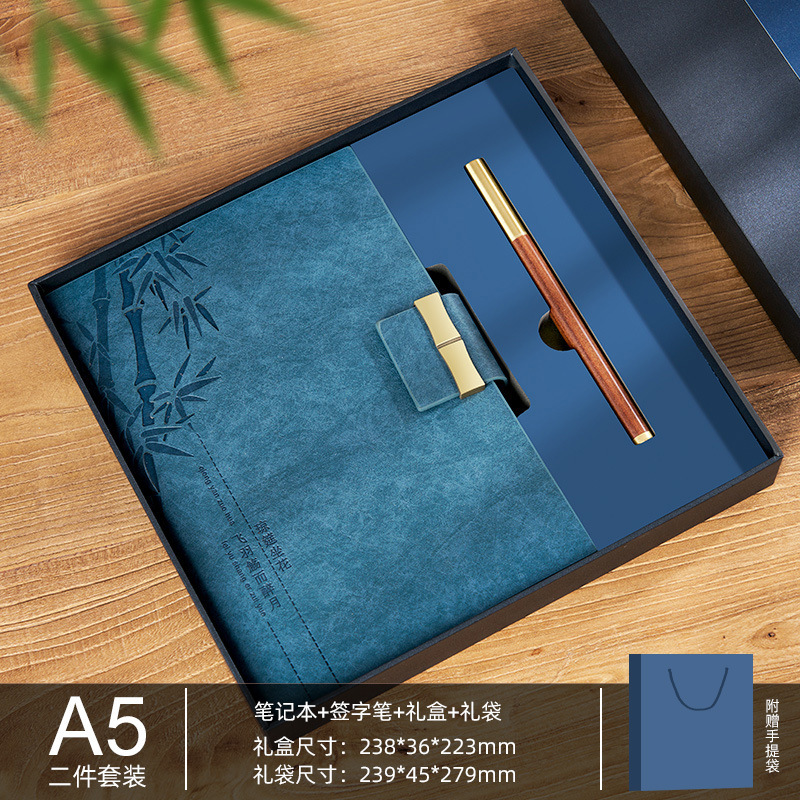 笔记本礼盒装定制可印logo新款文艺精致记事本送老师长辈伴手礼品|undefined