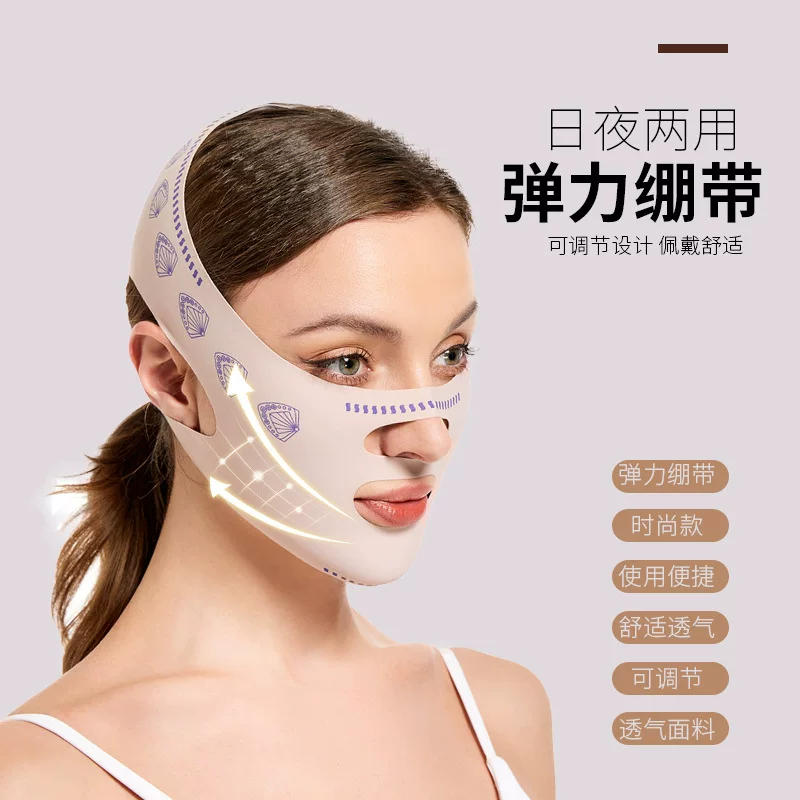 Elastic elastic bandage, pulls up mask for face, removes double chin