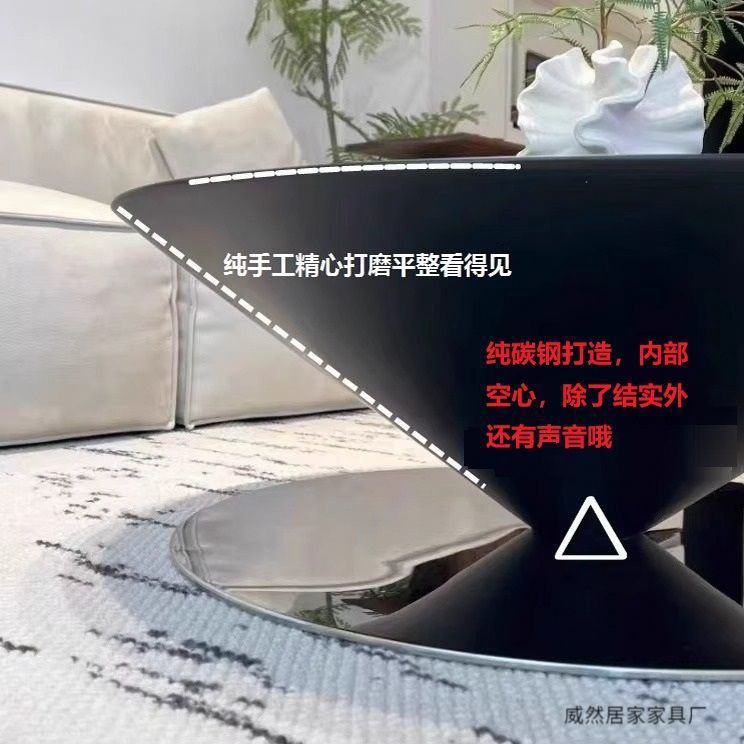 法式飞碟茶几极简圆形家用简约客厅现代设计师悬浮边几小茶桌|undefined