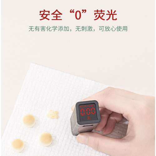 Compressed towel thickened disposable face towel portable travel outdoor artifact cleansing towel travel supplies
