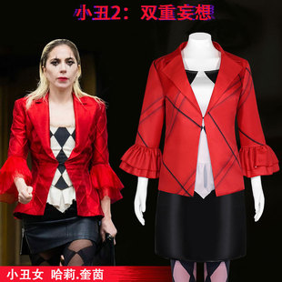 Joker 2 Double Paranoia Harlee. Quinn cosplay clown female cos costume full movie same cos suit