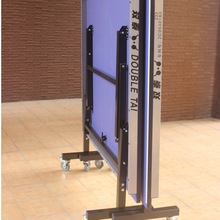 乒乓球桌案室内室外可折叠式移动式兵兵球桌家用比赛兵乓球台防水