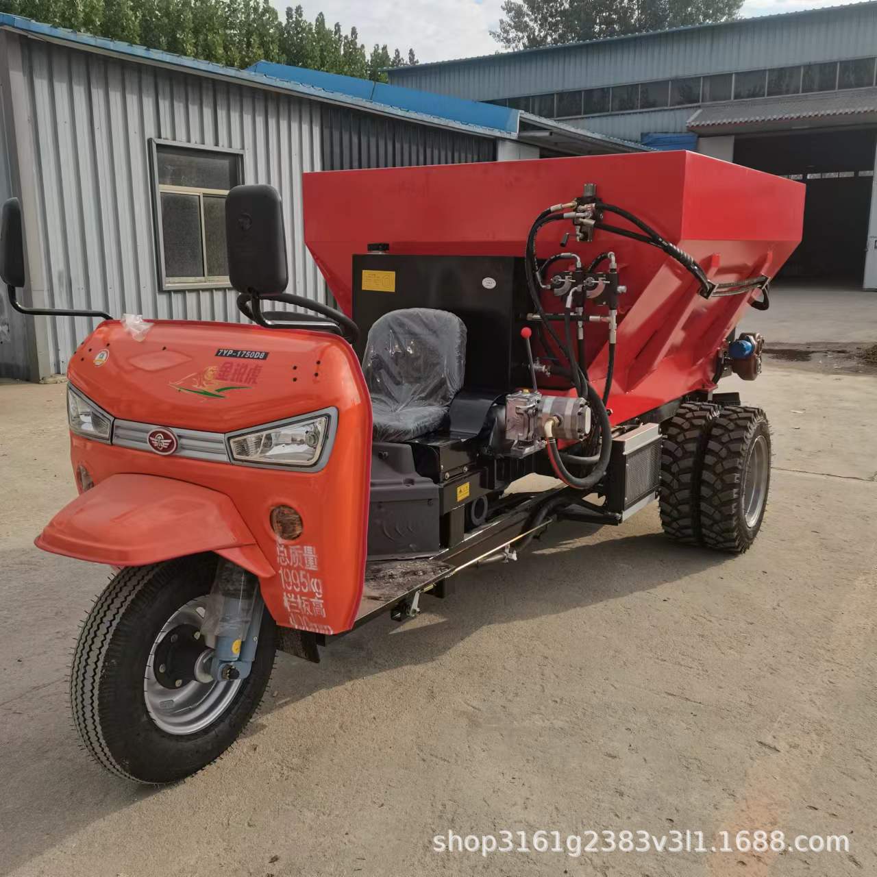 农业合作社撒粪车 牛羊粪便撒粪车机 三轮车有机肥撒肥车撒粪机