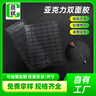 ͸���{�ׁ������p���z�Ӻ��p���z܇�d�A�ο����z���o���z�S��