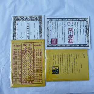 ������Ʒ �oƱ ̫�Ͼȿ����쌚�� ���� ���| ���S���l �ω�����