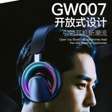 跨境新品镂空头戴式无线蓝牙耳机外贸开放式超长续航华强北耳机