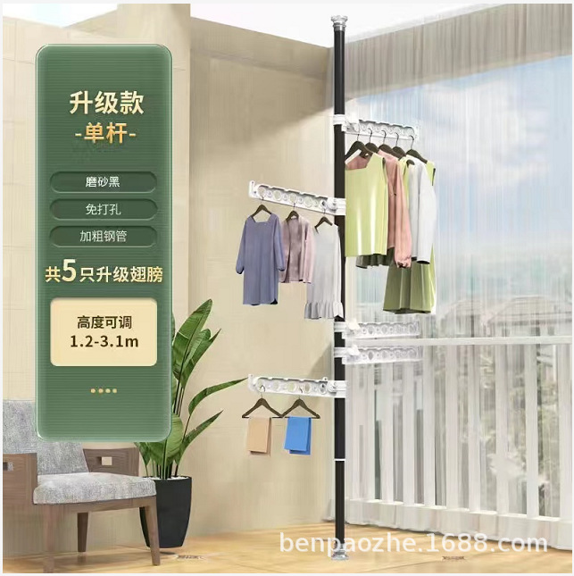 Negro mate-5 alas plegables-1,2-3,1 m