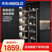 ����ϣ��ϵ�иߙ��B�Ӷ��ӳ��ʽ����X�Ͻ��N���ռ{�@�{ζƷ�@