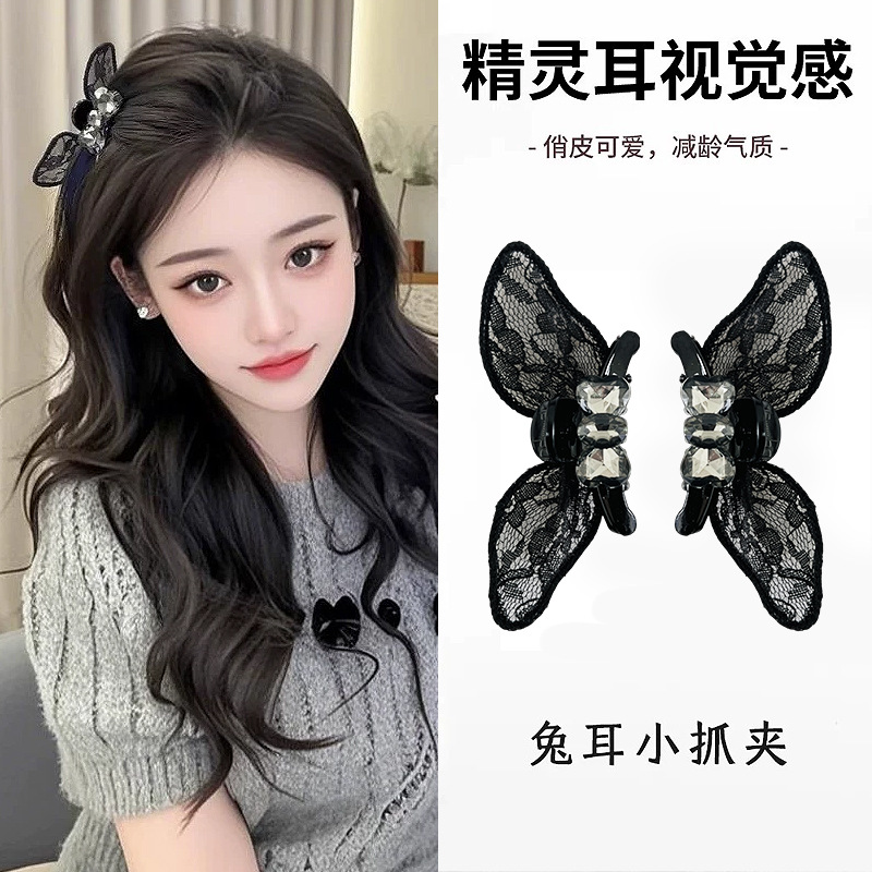 可爱蕾丝水钻兔耳小抓夹女2025新款侧边刘海夹前额碎发夹头饰发卡