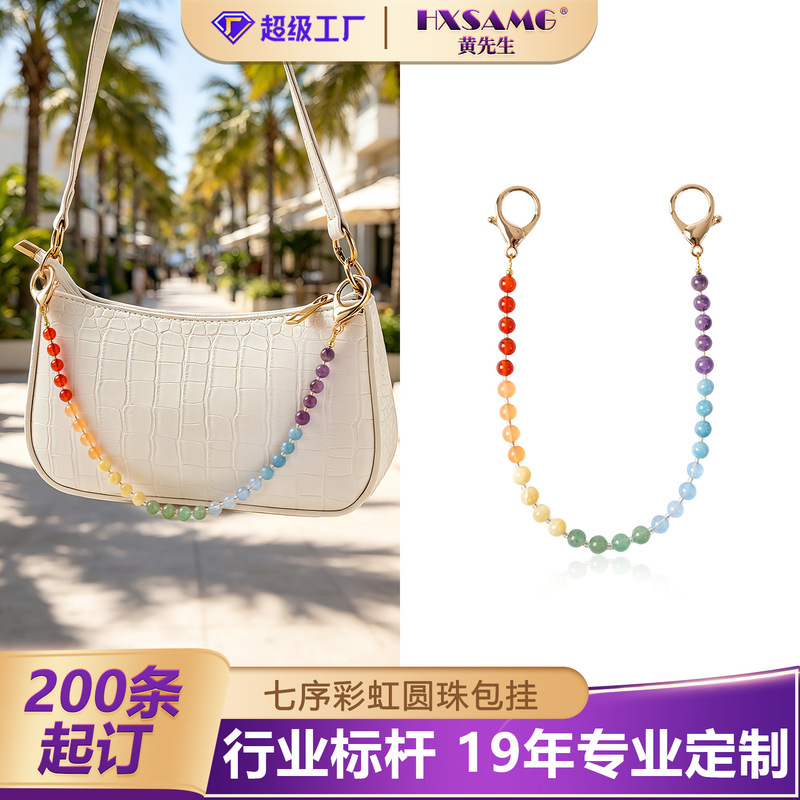 ETSY's popular bag charms: custom-made natural stone belt chain pendants, rainbow-colored, unique, and stylish for everyday wear, with a European and American aesthetic