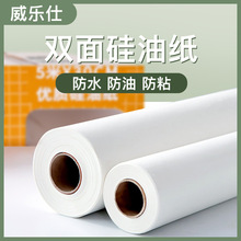 bͼ͸ߜp輈XճʳƷ|⼈՚ը偼