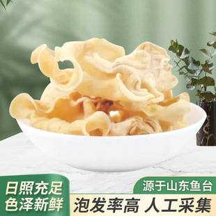 �ӹ��������r����ľ��������·����ʽ��������2kg�����ľ��