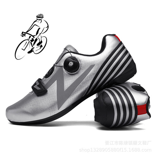Cross-border new model cycling shoes with hard soles and locking, unisex bike shoes, mountain bike shoes, cycling shoes