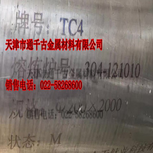 �F؛�N��TA-7 TA7⁰� ⁺Ͻ�� ⁰�XJ/BS5272 �f102-88