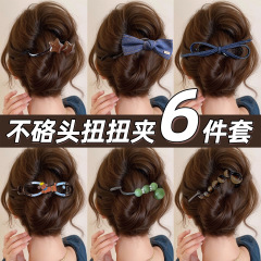 高级感不咯头扭扭夹一字发夹女2025新款懒人盘发夹后脑勺发卡发饰