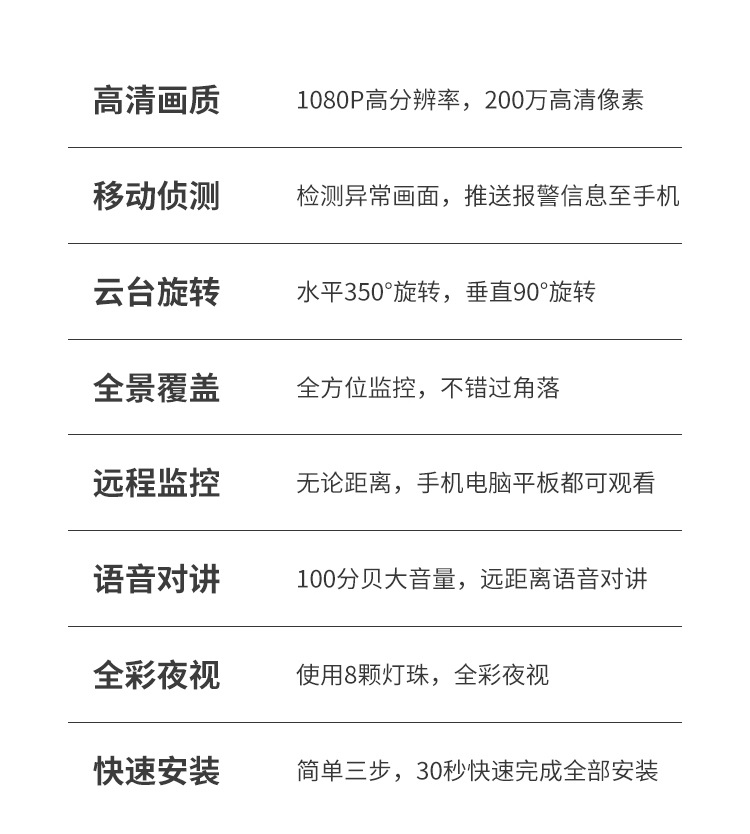 监控_11.jpg