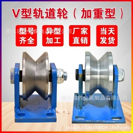 滑轮;工具车;脚轮