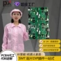 精密ai代工智能后焊