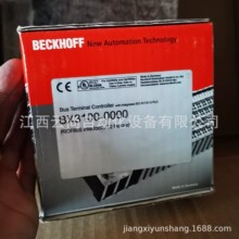 ���� BX3100-0000 PLC������ȫ��ԭװ��Ʒ ����Żݳ���