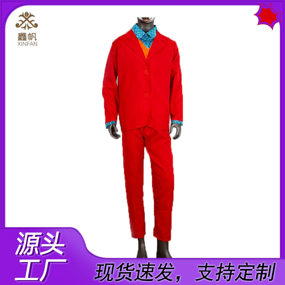 Фильм ролевой клоун мужской костюм Jiekun костюм трансграничный Хэллоуин Мужская одежда для косплея оптом