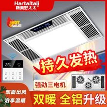 �Lůʽ�๦��ԡ�Լ��ɵ���půȡů�l���gԡ�������Q�Ś���һ�w�C