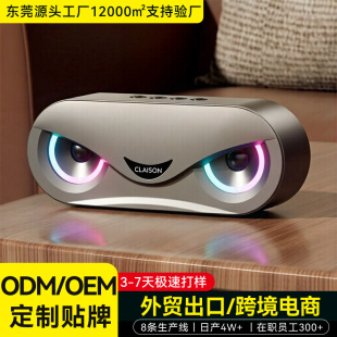 ����M6�����{����푴��ʱ�yʽ�Ųʵ����ڶ๦�ܲ忨���������