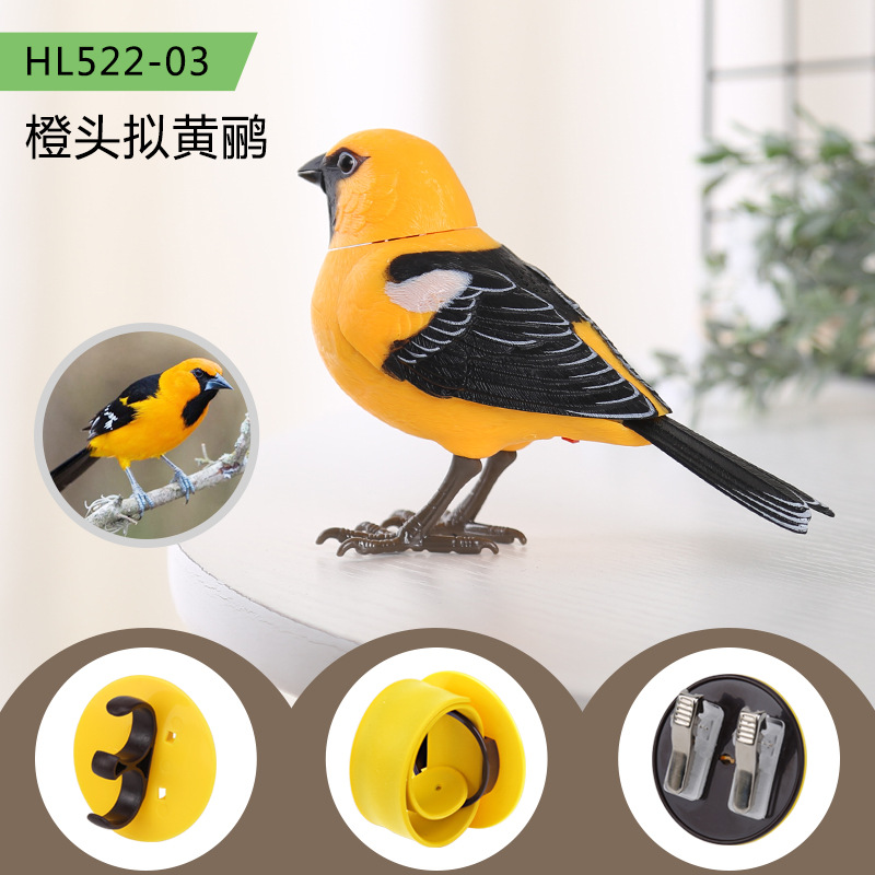 鳴き声と動きを再現した電動歌う鳥のおもちゃ 4 音声起動センサー 子供用 1歳半 ネットセレブ 2 赤ちゃん 3 バイオニック
