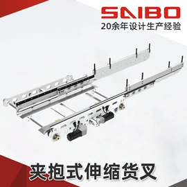 导轨;其他行业专用;电子产品制造