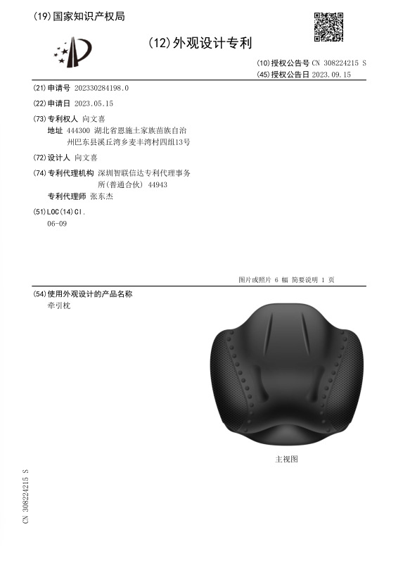 0eb5186326afcc3f9b396f9a545edc