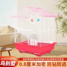 챭B\Ӱ˸\W^PƤĵBƷ^p\