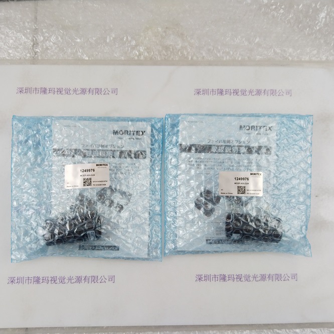 MORITEX茉丽特 MCEP-ADLG24 过滤片