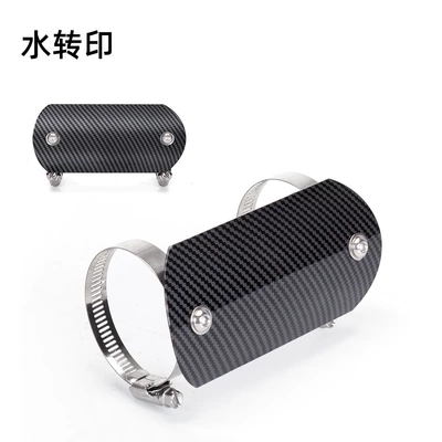 Mid-Section Heat Shield Universal Bend – Exhaust manifold - water-transfer