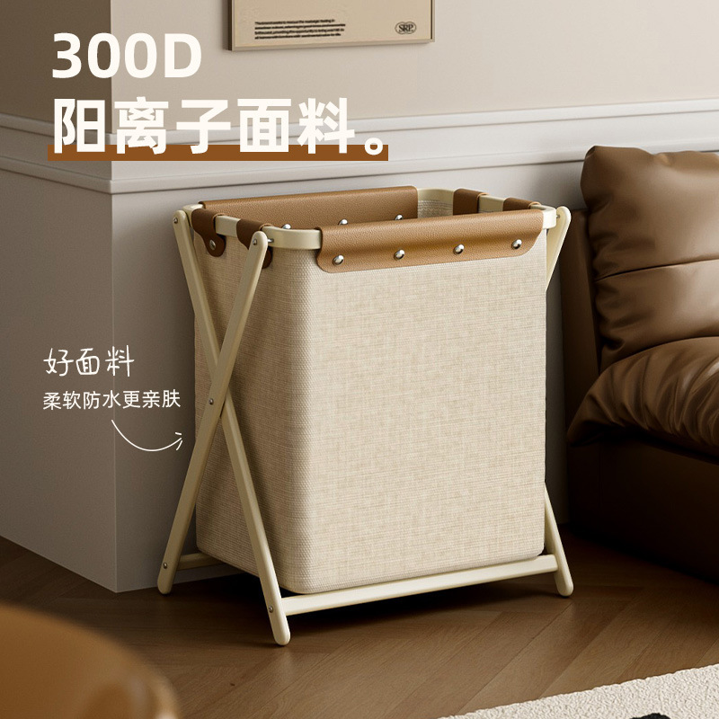 可折叠脏衣筐放脏衣服收纳筐家用宿舍洗衣篮卧室浴室收纳桶脏衣篓|undefined