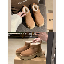 羊毛~葡萄妈同款圆头厚底增高百搭短筒加绒雪地靴女2025秋冬棉鞋
