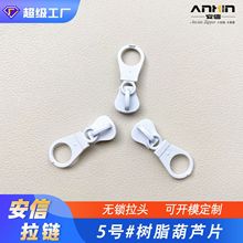 �F؛����5̖��ɫ��֬���^���ٺ��JƬ���b���ױ��������������^