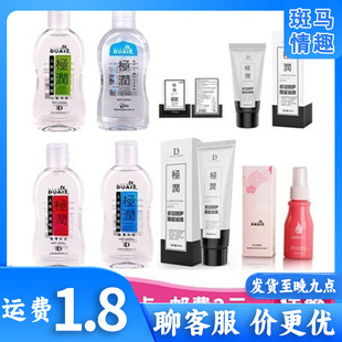 ���ۘO��220ml������������ ���޷���ˮ�������w����Һ������Ʒ