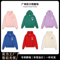 重磅ami连帽卫衣25ss秋冬新款纯棉大爱心刺绣马卡龙宽松情侣帽衫