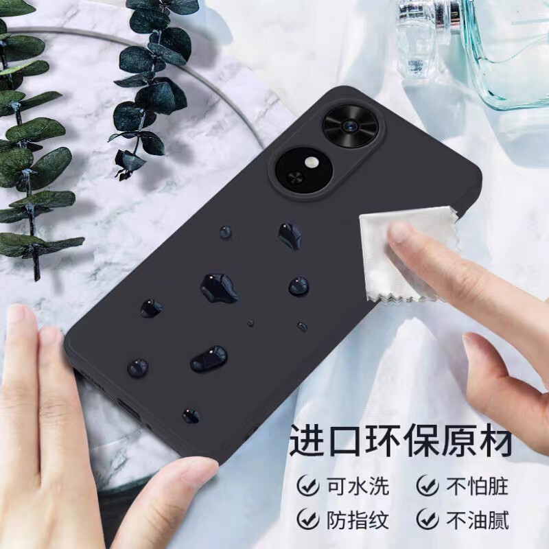 Honor Play 60 携帯電話ケース Play 60m 新しい NIC AN00 保護カバー シリコーン Huawei Honor に適しています。|undefined