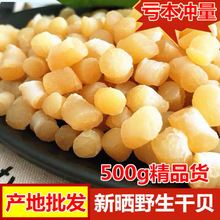 10ϵ Oԕ r   ؐ ؐ ؛ ԭaN