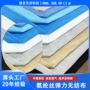 直发拉伸弹力纵向弹力布