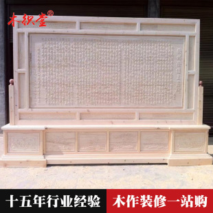 �|�ľ���� �ֹ��������~�[�����ʽ������������ ��ľ�P���P��