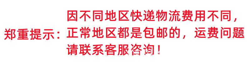 挂钩壁挂墙壁免打孔挂衣钩粘贴吸盘承重无痕钉架强力粘胶粘钩钩子详情8