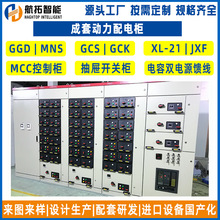 ���׵͉����ܲٿ��_�P������a����̩�_�P��GSC���ʽ���׳�ϙ�