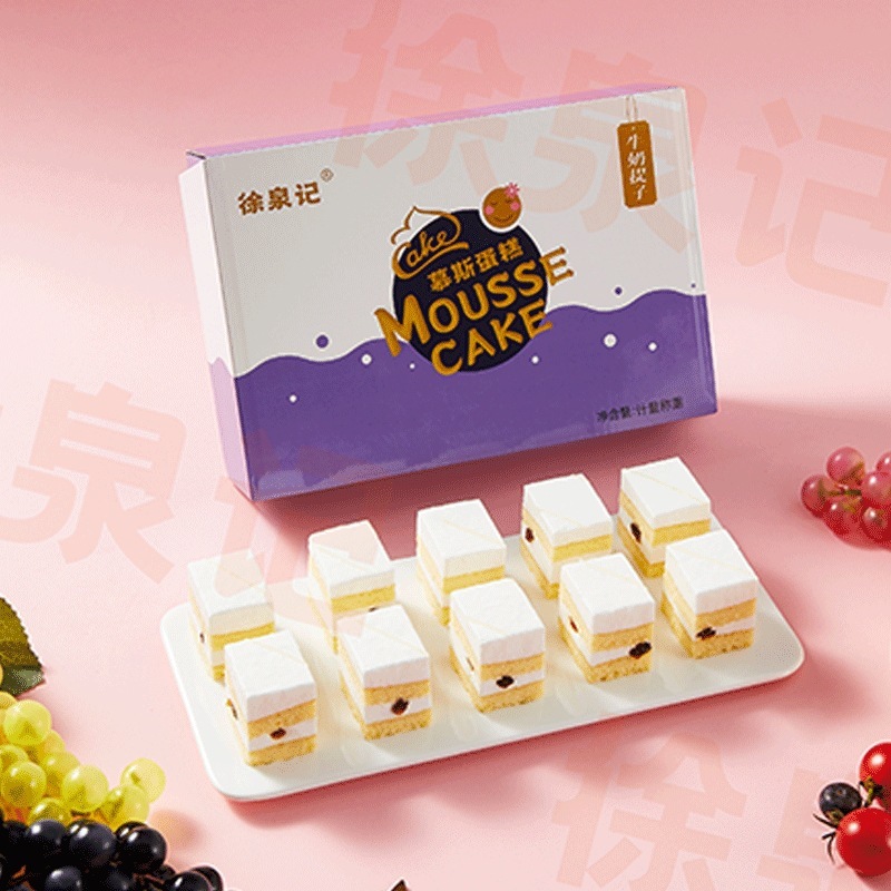 徐泉記ネット有名人ムース小角ケーキティラミス1元洋菓子屋台ビュッフェクリームデザート|undefined